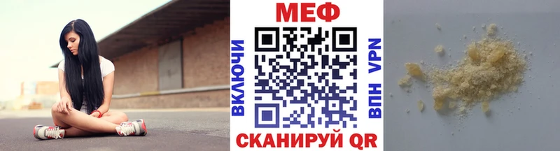 Где купить наркотики Туран APVP ТГК Бошки Шишки Cocaine ГАШИШ