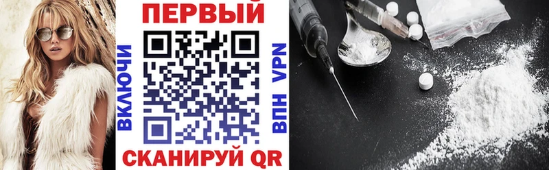 АМФЕТАМИН 97%  наркошоп  Туран 