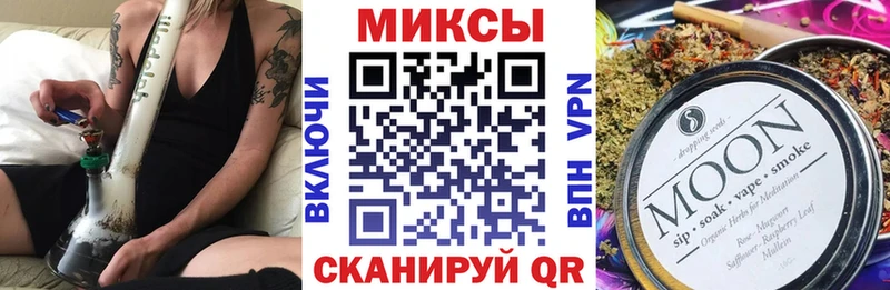 Бутират жидкий экстази OMG рабочий сайт Туран наркота