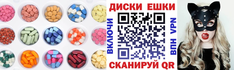 хочу Туран Ecstasy louis Vuitton