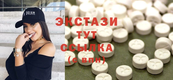 кокаин премиум Покровск