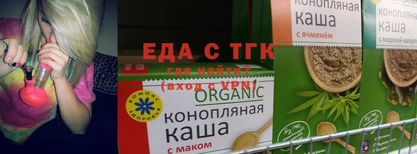 кокаин премиум Покровск
