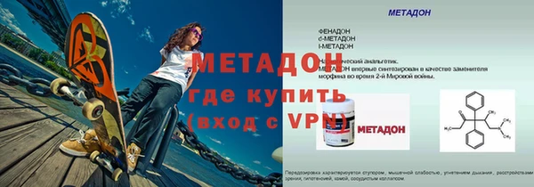 гашиш Приозерск