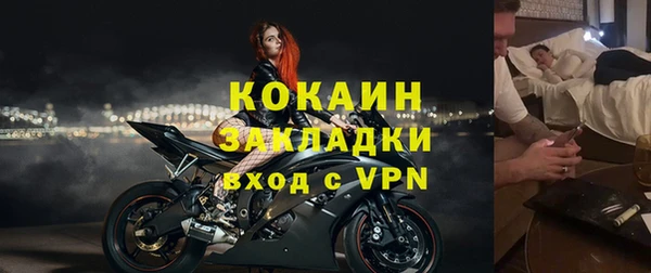 гашиш Приозерск