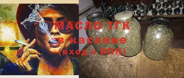 кокаин премиум Покровск