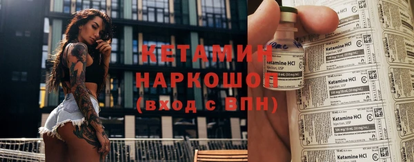 гашиш Приозерск