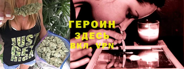 гашиш Приозерск
