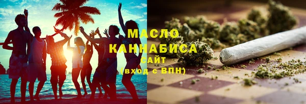 стафф Покачи