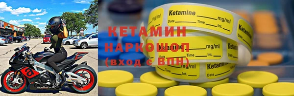 эйфоретик Пролетарск