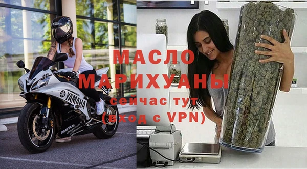 эйфоретик Пролетарск