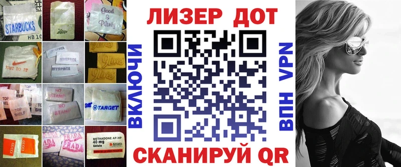 blacksprut ссылки  где найти наркотики  Туран  LSD-25 экстази ecstasy 