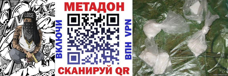 KRAKEN ССЫЛКА  Туран  Метадон кристалл 