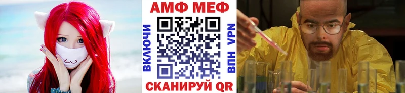 Метамфетамин пудра Туран