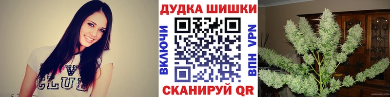 магазин продажи наркотиков  Туран  Канабис OG Kush 